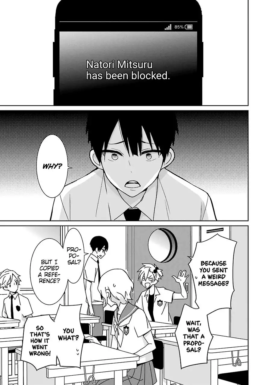 Mitsuru Bocchan wa Bocch Chapter 2 9